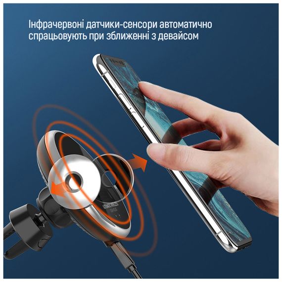 Універсальний автотримач ColorWay AutoSense Car Wireless Charger 2 10W Black (CW-CHAW035Q-BK) | Зображення 8