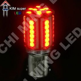 Светодиодная автолампа 1156(P21W)-S25-BA15s-45pcs 1210 (215Lm) RED  (CHI MING)