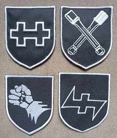 Шеврон (комплект)