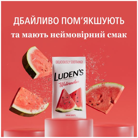 Заспокійливі льодяники з пектином Luden’s, для горла та порожнини рота, смак - кавун, 25 шт. | Зображення 2