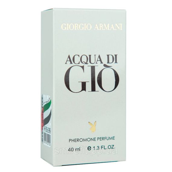 Giorgio Armani Acqua di Gio Pheromone Parfum мужской 40 мл | Зображення 3