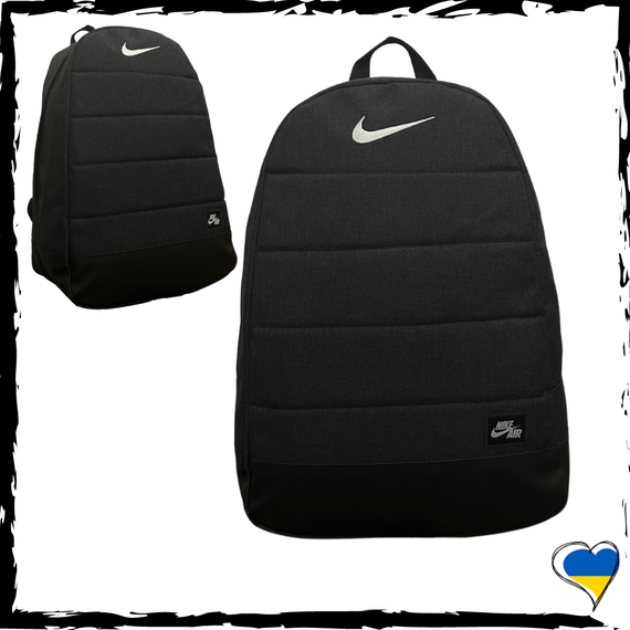Рюкзак Nike Air серый. Рюкзак Найк аир. Рюкзак вместительный, молодежный. Рюкзак качественный, рюкзак найк | Зображення 1