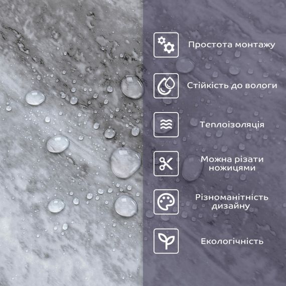 Самоклеюча стінова PET плитка 600*300*2mm (D) SW-00002326 | Зображення 3