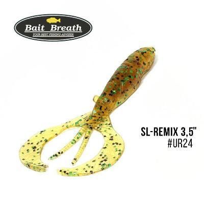 Силіконова приманка, Їстівний силікон Bait Breath SL-Remix 3,5" (8 шт.) (Ur24 Pumpkin／Green・seed)