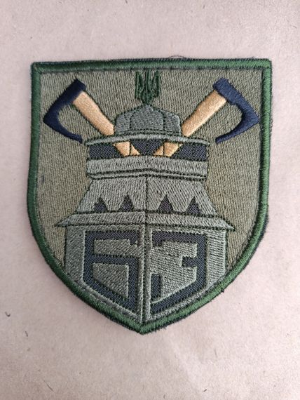 Шеврон 63 ОМБР