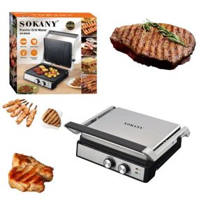 Домашний электрический гриль 2000 Вт, раскрытие на 180°, Sokany SK-08050