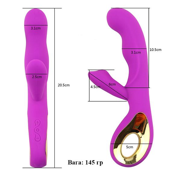 Многофункциональный вибратор фиолетового цвета (10 режимов, USB) | Зображення 3