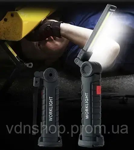 Аккумуляторный фонарь лампа светильник WORKLIGHT W-52 складной (от USB/с МАГНИТОМ/с КРЮЧКОМ) | Зображення 3