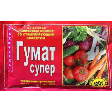 Гумат Супер, 100 г