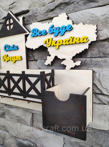 Патриотическая именная ключница настенная с полочкой и картой Украины «Все буде Україна», органайзер из дерева Family Craft | Зображення 1