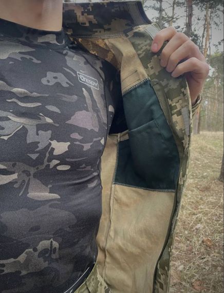 Військова форма піксель ММ-14 розмір 46 | Зображення 3