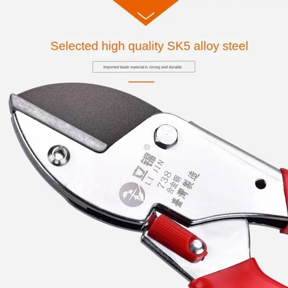 Професійні ножиці для саду, Секатор для рослин Jing Dian в сад   знижка | Зображення 3