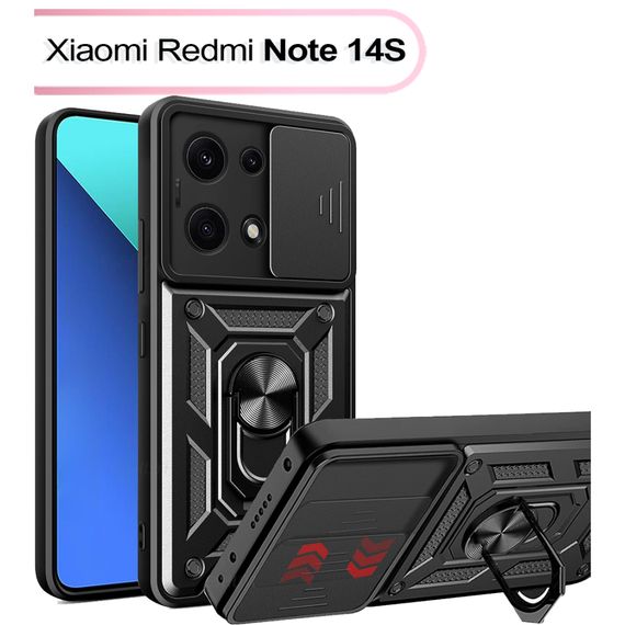 Чохол до мобільного телефона BeCover Xiaomi Redmi Note 14S Black (713546)
