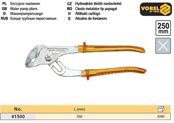 Клещи трубные переставные Польша 250 мм VOREL-41500