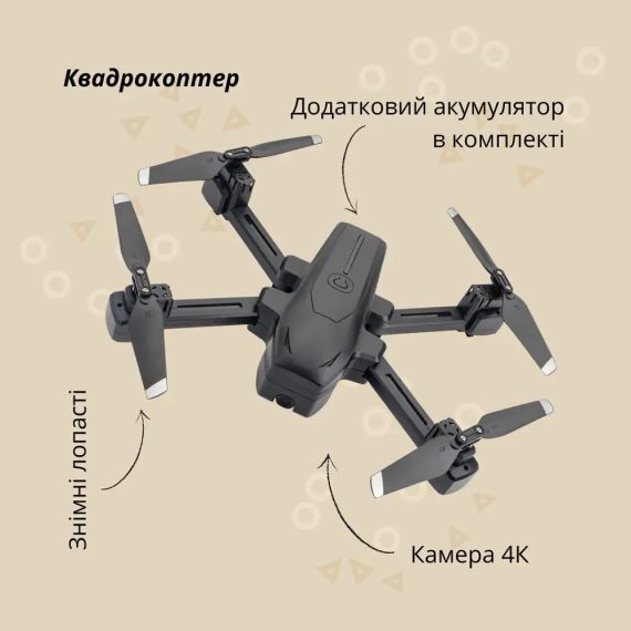 Квадрокоптер OTAMANKO Flying Couguar Black з додатковим акумулятором | Зображення 2