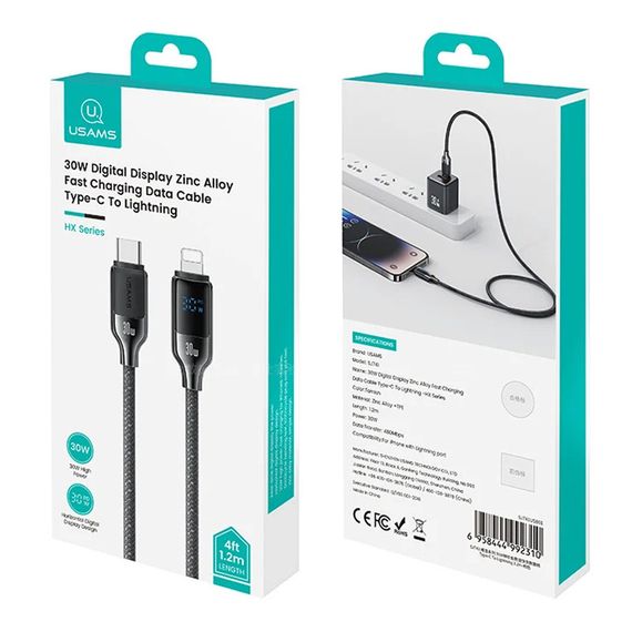 Дата кабель Usams US-SJ741 Digital Display HX Ser. Type-C to Lightning 30W (1.2m) Tarnish | Зображення 5