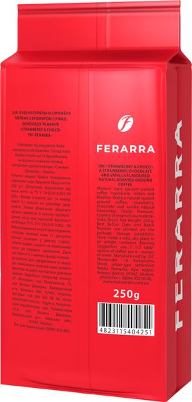 Кава мелена Ferarra Strawberry Choco 250 г | Зображення 1