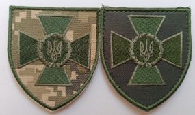 Шеврон "Діржавка прикордонна служба" 2 шт (піксель +зелений)