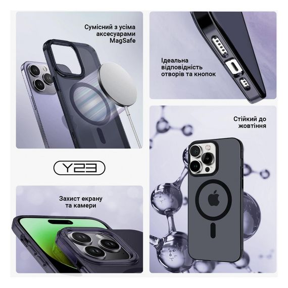 Чохол до мобільного телефона Armorstandart Y23 MagSafe Apple iPhone 15 Plus Transparent Black (ARM68334) | Зображення 2
