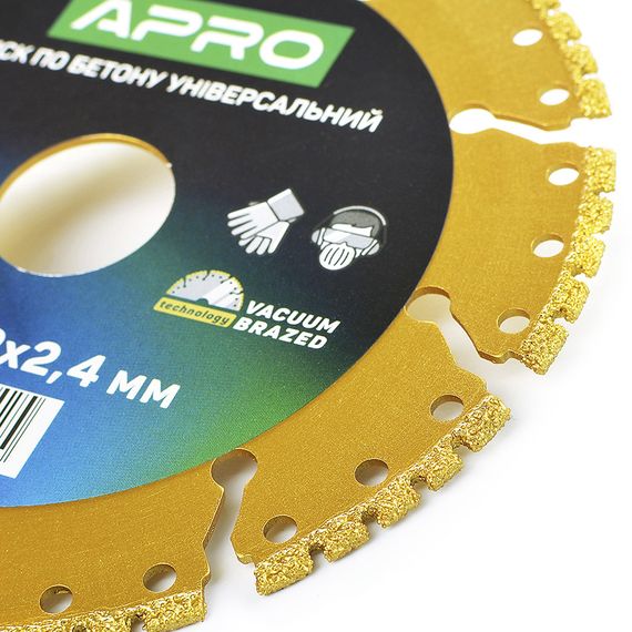 Диск для бетону універсальний 125х22.2х2.4 мм PRO (вакуумне зварювання, перфорований сегмент) APRO 8307401 | Зображення 4