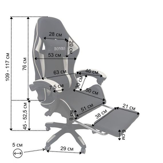 Крісло геймерське Bonro Бонро B-945 біле з підставкою для ніг (42401106) | Зображення 8