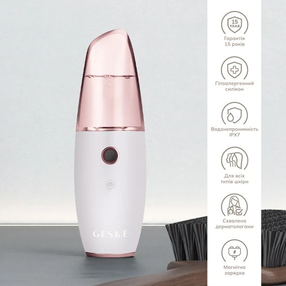 Зволожувач для шкіри обличчя GESKE Facial Hydration Refresher 4 in 1 gray, Бронзовий | Зображення 2
