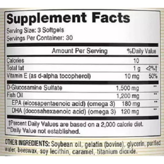 Комплекс для суглобів Mason Natural Glucosamine & Fish Oil 90 Caps | Зображення 1