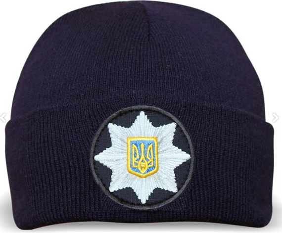 Шапка з кокардою поліції в'язана темно-синя (з флісом)