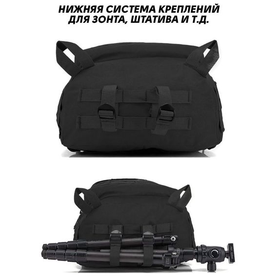 Походный рюкзак для ВСУ, Качественный военный рюкзак туристический универсальный MD-61 | Зображення 1