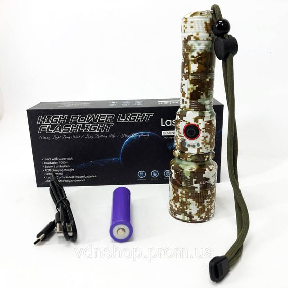 Ліхтар із захистом від пилу PLD-AK132M, Надпотужний ліхтар лід Ручний інспекційний KR-11 | Зображення 8