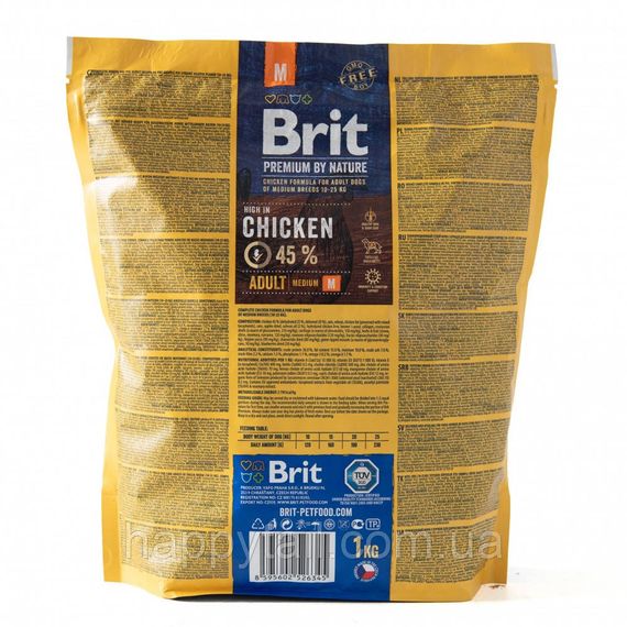 Корм Brit Premium by Nature Adult M для взрослых собак средних пород, курица, 1 кг | Зображення 2