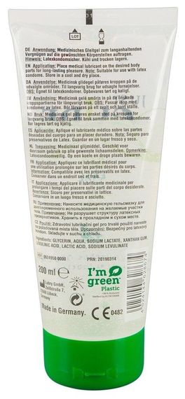 Веганське органічне анальне масло на водній основі - Just Glide Bio Anal, 200 ml Sex Aura | Зображення 1