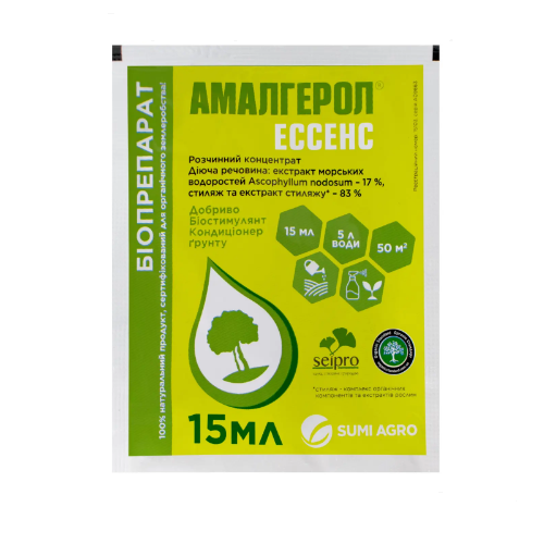 Алмагерол ессенс 15 мл Самміт Агро