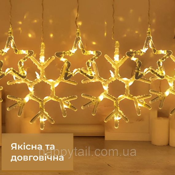 Гірлянда штора 3х0,9 м сніжинка зірка на 145 LED лампочок світлодіодна 10 шт 1733065ML Жовтий | Зображення 1