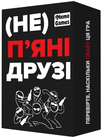 Настольная игра (Не) пьяные друзья (укр.)