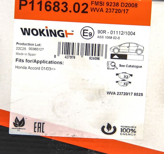 Колодки передні гальмівні Honda Accord 03-08/CR-V 01-06 (akebono), WOKING (P1168302) | Зображення 5