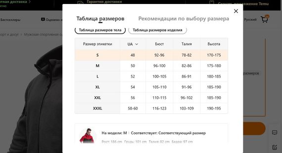 Флісова чоловіча кофта XXL хакі з капюшоном – комфорт, що гріє | Зображення 1