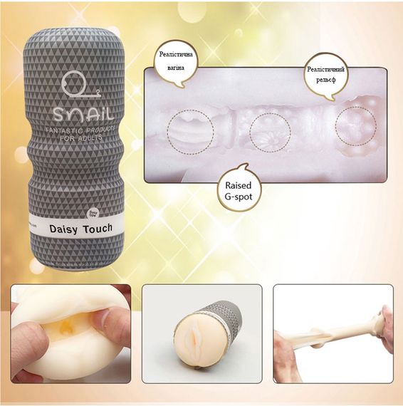 Багаторазовий реалістичний вакуумний мастурбатор Vagina | Зображення 2