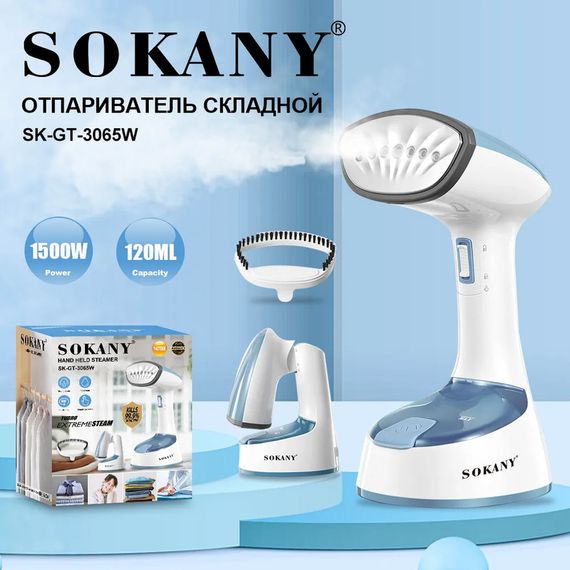 Ручний відпарювач для одягу з швидким нагріванням XPRO SK-3065 Рожевий (45137-SK-3065_712) | Зображення 3