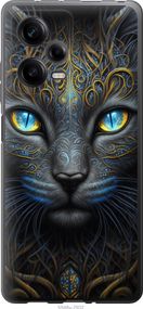 Чехол на Xiaomi Redmi Note 12 Pro 5G Кошка "5548u-2932-17620"