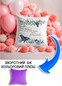 Подушка плюшева Мерч Крафт Дизайн з принтом Бабуся спогад дитинства бузковий плюш квадратна 33х33 см