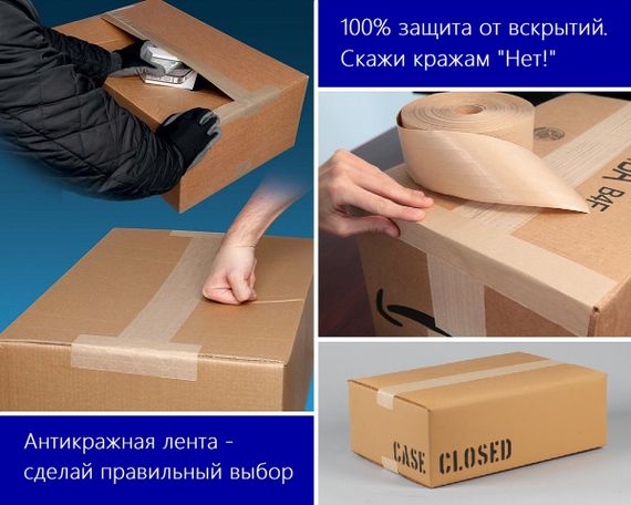 Ручной диспенсер MiniTaper для бумажной крафт ленты | Зображення 7
