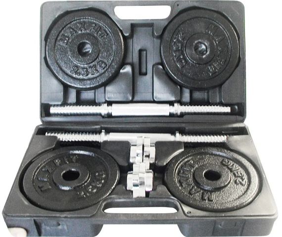 Гантелі збірні Toorx 20 кг з кейсом (VAL-20DGN)