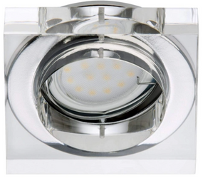 Світильник світлодіодний підвісний стельовий ATTACH 1xGU10/5W/230V 400 лм, Briloner 7200-010