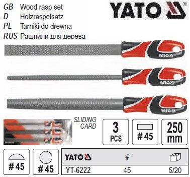 Рашпилі по дереву YATO : L=250 мм, #45, набір 3 шт. [5/20] YATO-6222