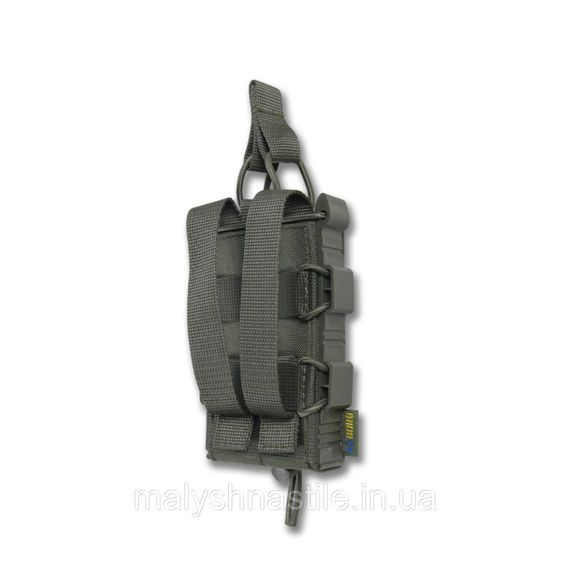 Жорсткий посилений тактичний підсумок Kiborg GU Single Mag Pouch Khaki | Зображення 3