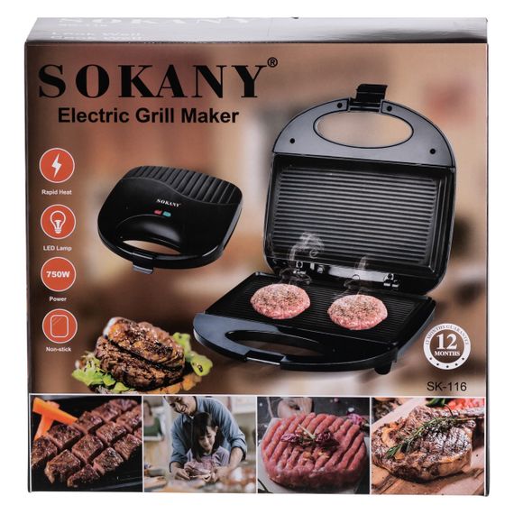 Електрогриль з антипригарним покриттям, термостатом і захистом від перегріву 750 Вт Sokany SK-116 | Зображення 9