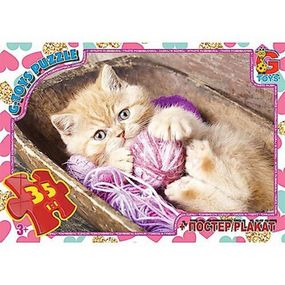 Детский пазл "Домашние питомцы" AN128 плакат 35 элементов