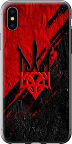 Чехол на iPhone X Герб v4 "5293u-1050-17620"