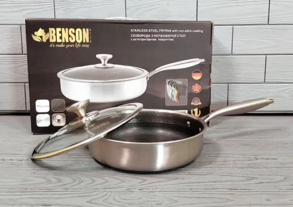 Cковорода глубокая Benson из нержавеющей стали 24см (BN-586)